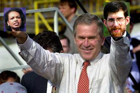 Bush as hydra